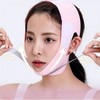 GWM Face Band Premium V-Line Lifting Sleep Small Lifting Band Sagging Face Improvement How to Lose Chin Fat Double Chin Removal