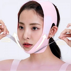 GWM Face Band Premium V-Line Lifting Sleep Small Lifting Band Sagging Face Improvement How to Lose Chin Fat Double Chin Removal