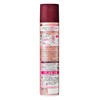Cape for Gathering Style, For Hand Gush, Faint Fragrance, 4.9