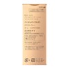 est Cream Foundation Essence Moist BO01 (Foundation)