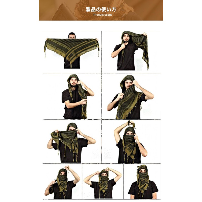Perturga Arab Scarf, Scarf, Stole, Tactical Military Afghan Airsoft Game,