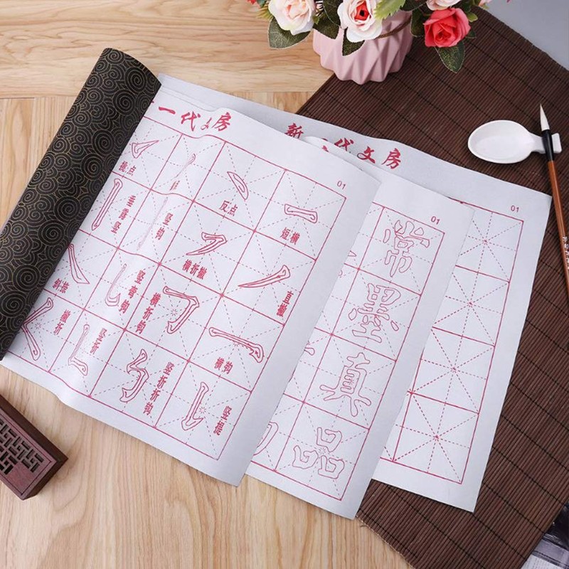Faderr Chinese Calligraphy Practice Set, Reusable Calligraphy Practice with Brush