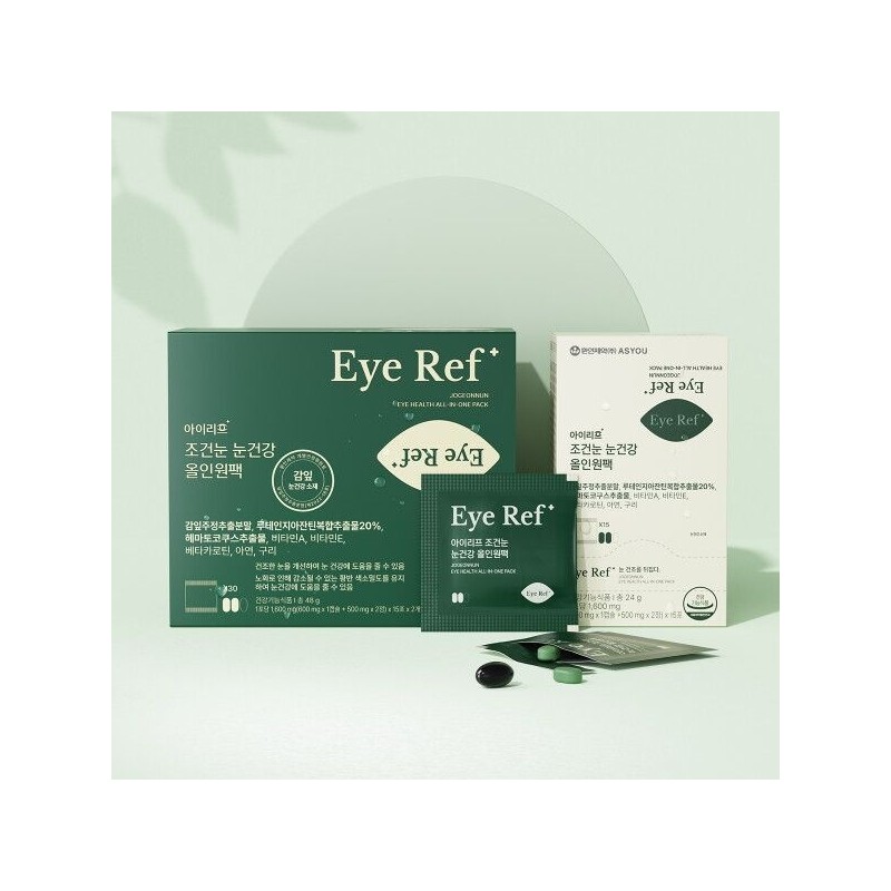 As You [As You] [2+1] iLeaf Dry Eye Nutrient All-in-One