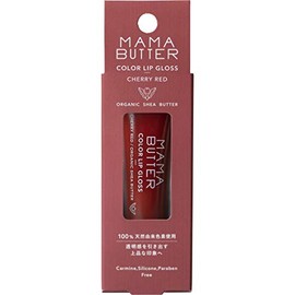 MAMA BUTTER Color Lip Gloss, Cherry Red, Lipstick, Apricot Orange, 0.2 oz (4 g)