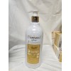 Secret 1 Pic Diamond Glow Flawless Body Milk 500ml