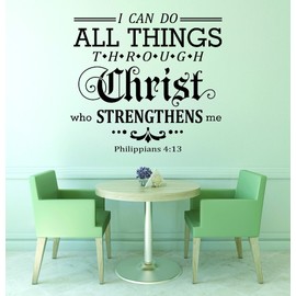 Decal Wall Sticker : I Can Do All Things Through Christ Who Strengthens Me. Philippians 4 13 Bible Quote Size: 20 Inches X 30 Inches - 22 Colors Available