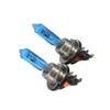 ZMShun 2x H15 12V 15/55W 5500K Xenon White PGJ23T-1 Car