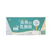 Lactobacillus that is eaten after eating! The stomach contains lactobacillus