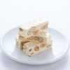 SUGAR & SPICE Nougat 400g - Best Taiwanese Gift -