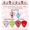 Sanrio Baby Into You – Kitty, kikirara, maimero 3 Pieces