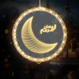 Threetols 3D Eid Ramadan LED Lights, Ramadan Kareem Lights Islam Mubarak Decor Window Warm Lights Decorations Eid Mubarak Lights Words and Moon Hanging Lights for Outdoor Indoor Bedroom Party Decor