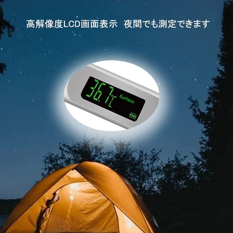FIDAC 非接触式電子温度計 非接触温度計 非接触 赤外線： 1秒測定 30回記録 小型軽量デザイン 赤外線温度計 FD100TM
