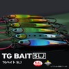 Daiwa TG Bait SLJ Metal Jig with Hook, 2.8 oz