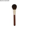 SOO ADOR BY MAENG Shading Brush 1ea