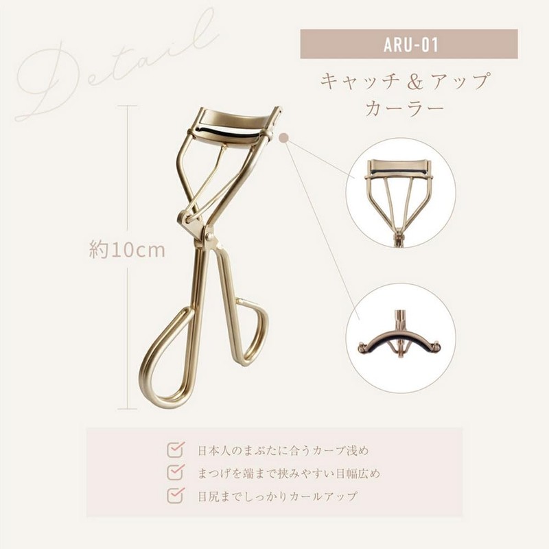 AuraU ARU-01 Catch & Up Curler (1 Piece)