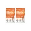 Dietary Supplement Vitamin D Lutein Gold Mini Pack 2 Pack
