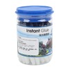 25Pcs Aquarium Landscaping Plant Glue Instant Glue Aquarium Fish Tank