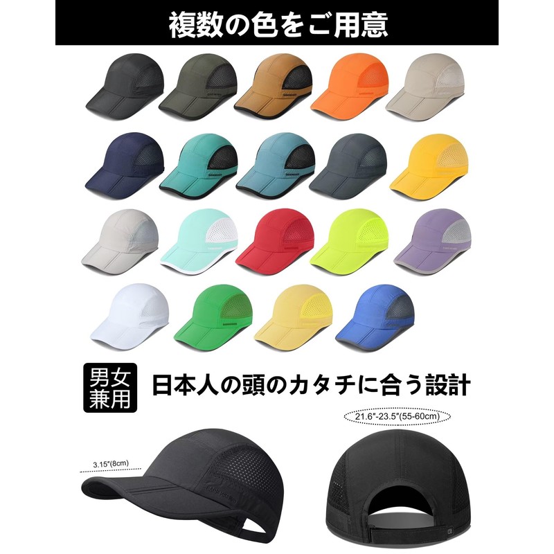GADIEMKENSD Men's Folding Outdoor Hat, Long Brim, UV Protection, UPF