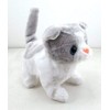 Mytoys&Gift 1pc pf Walking, Moving, Sounding, Tail Curling Plush Baby