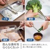 Comolife Stainless Steel Kitchen Scissors, Kitchen Scissors, Stainless Steel, Cooking,