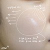 Retinaji Retinagy Skin Blemish Balm 30ml / 레티나지 스킨 블레미쉬밤
