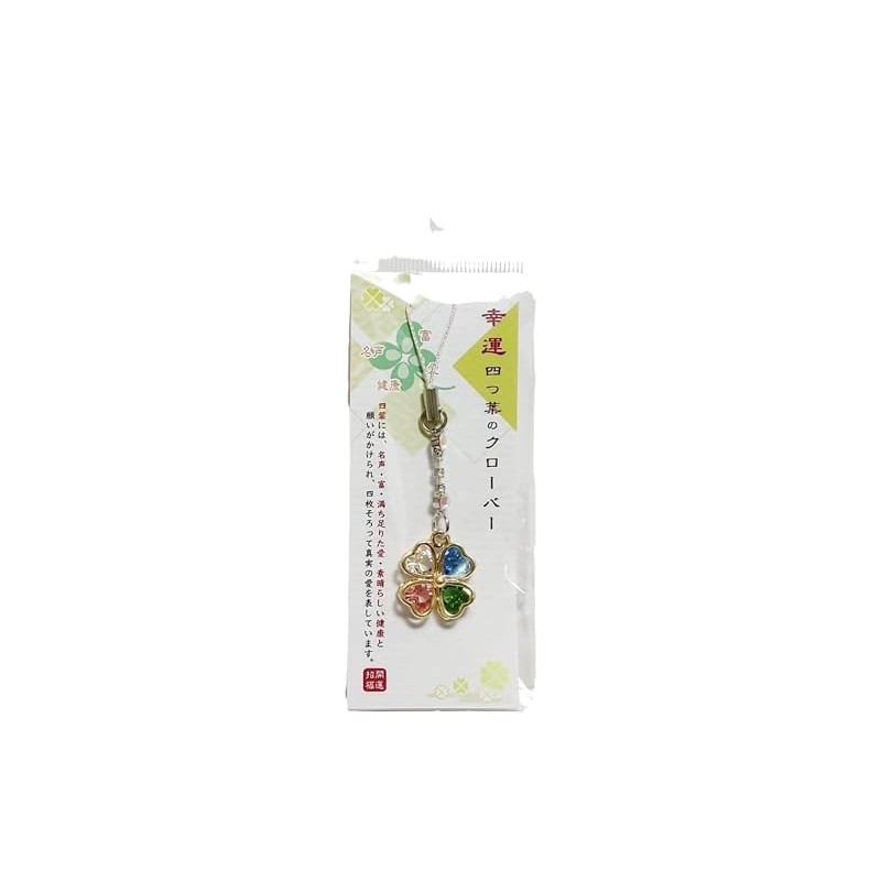 Mode De La Casa Crystal Four Leaf Clover Strap, 3.5