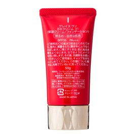 KOSE Grace One BB Cream 01 (Light to Natural Skin Color)