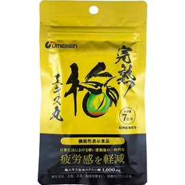 Umeken Ripe Plum Extract Round 1.0 oz (28 g), 140 Capsules, 7 Day Supply, Food with Functional Claim, Citric Acid, 3.8 oz (1,000 mg)