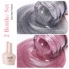 Imtiti Gel Nail Polish Set,2 Colors Cat Eye Pink Sliver