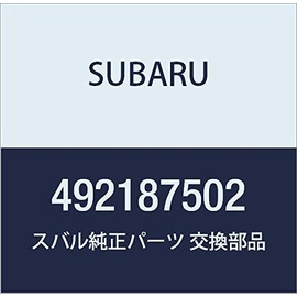 SUBARU Genuine Parts Duct Water Drain Legacy 4 Door Sedan Legacy Touring Wagon Part Number 492187502