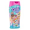 Grisi Kids Shampoo Distroller Amiguis 300ML