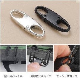 Zipper, Slider, Anti-Theft Clip for Zipper, Replacement Zipper Fasteners, Metal Double Opening Zipper Head, Zipper Repair, Wallets, School Bags, Clothes, Luggage, Etc., Easy to Install (Black +