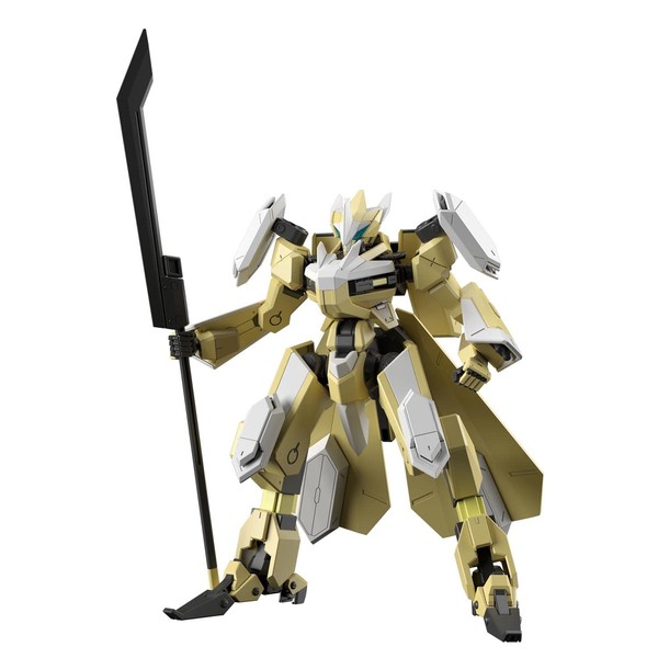 HG Boundary Battleship Meyles Reiki Kai 1/72 Scale Color Coded