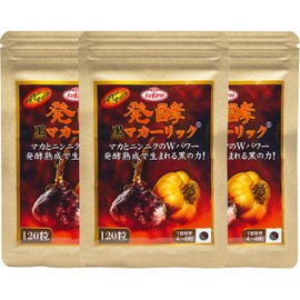 光健 発酵 黒マカ ーリック マカ にんにく 亜鉛 酵母 サプリ 120粒 約30日分 (120粒×3)