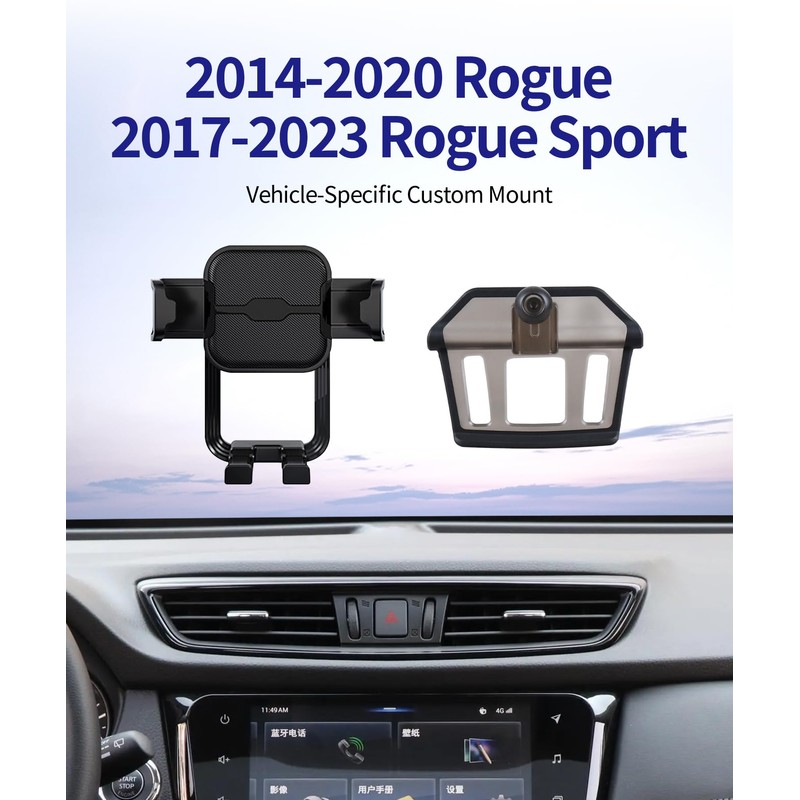 Masergogo Car Phone Holder for Nissan Rogue/Hybrid 2014-2020 / Rogue