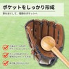 Glove Care, Baseball Belt, Glove Holder, Grab Hammer, Baseball Equipment,