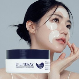 Baoliving Nasolabial folds, wrinkles around the eyes, between the eyebrows, eye patch, collagen hydrogel, neck wrinkle patch, 60 sheets, 2 pieces / 팔자주름 눈가 눈밑주름 미간 아이패치 콜라겐 하이드로겔 목주름 패치 60매, 2개