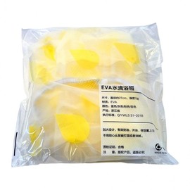 EVA Waterdrop Hair Cap for Cleansing and Shower Yellow 6ea