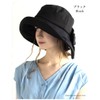 Loo&c Women's Hat, Large Size, Wide Brim, UV Protection, Cool
