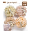 MTDLYICE Loofah Sponge, XL Large Loofah 75g 4 Pack, Bath