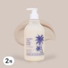 Golden Cliff Water Balm Moisturizing Tanning Lotion Body lotion for tanning, 2 pieces, 500ml / 골든클리프 워터밤 보습 태닝로션 태닝전용 바디로션, 2개, 500ml