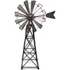 SLIFKA Farmhouse Decor Windmill Figurine, 12-inches, Silver, Rust
