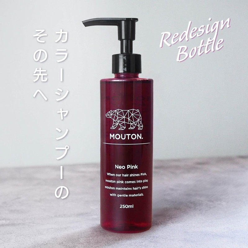 Exclusively sold at beauty salons Neo Pink Shampoo MOUTON 250mL