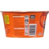 Maruchan Bowl Chicken Flavor Ramen Noodles with Vegetables 3.31 OZ