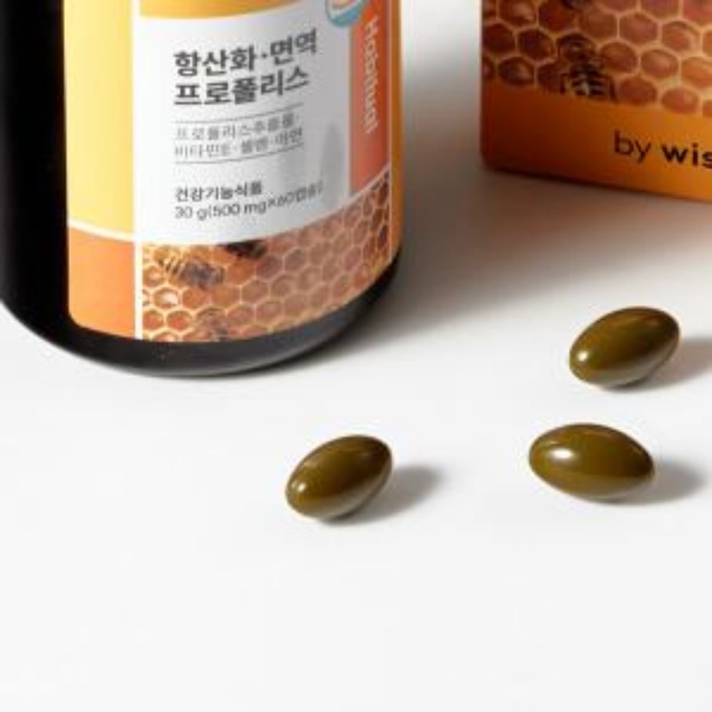 Propolis Pill Propolis Inflammation Immunity Nutrient / 프로폴리스알약 플로폴리스 염증