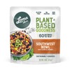 Loma Linda - Plant-Based Complete Meal Solution 10 oz. Packets