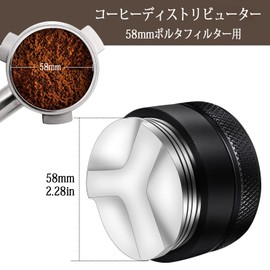 Espresso Distributor Stainless Steel Espresso Distributor Landfill Pressure Dispenser Espresso Slip-resistant Design Distributor Height Adjustable Coffee Distributor Espresso with 3 Angles Slope