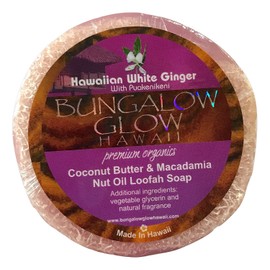 Bungalow Glow Hawaii Premium Organics Coco Butter Loofah Soap (Hawaiian White Ginger)