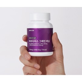 데이즈온 파라다이스 그레인 버닝 21g Days On Paradise Grain Burning 21g