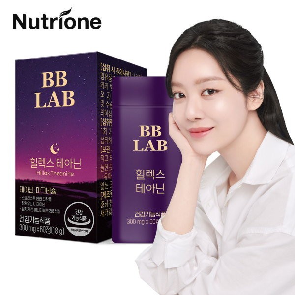 Nutrione Life [Nutrione] BB Lab Healex Theanine 1 box (1 month supply)